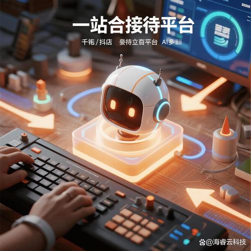 下载智联招聘找工作图标