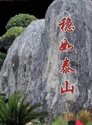 什么手机不会闪退