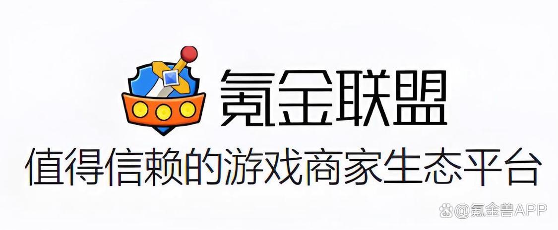 咸鱼保证金是什么回事