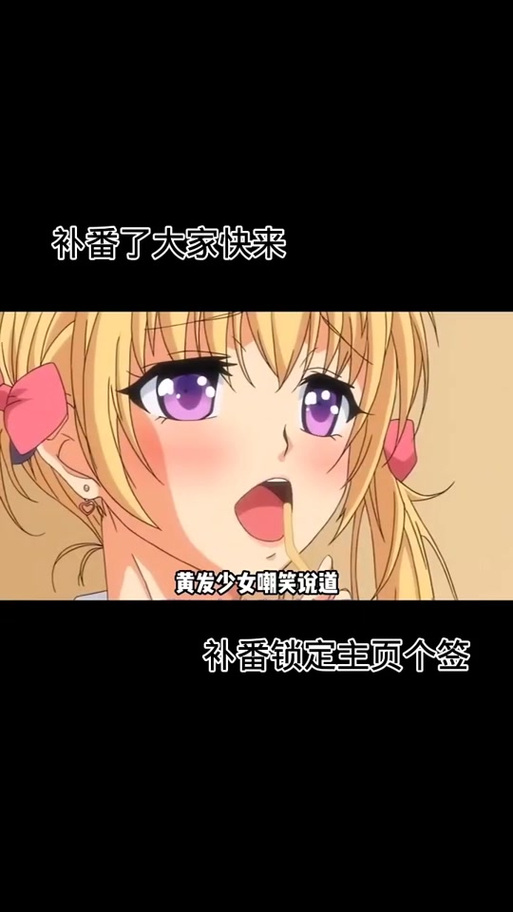 夸克漫画在线缩略图