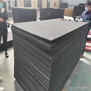 沥青木板多少钱一平方游戏截图