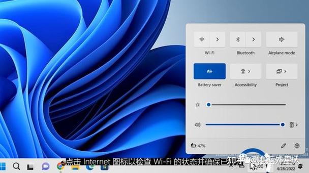 戴尔一体机无线网卡在哪里