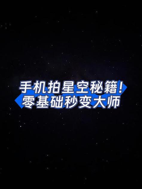 手动白平衡调节方法