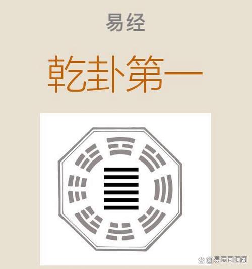 nice的含义图标
