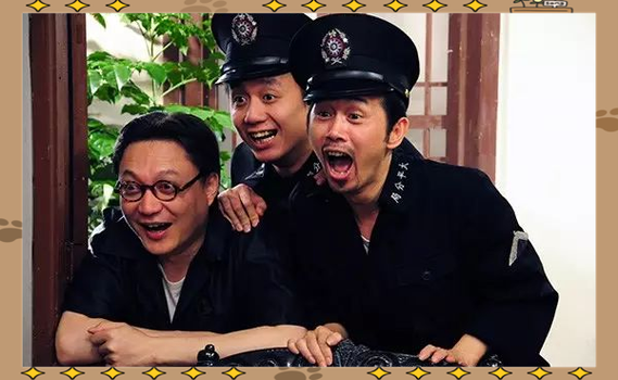 七十二家房客第11部第121集缩略图