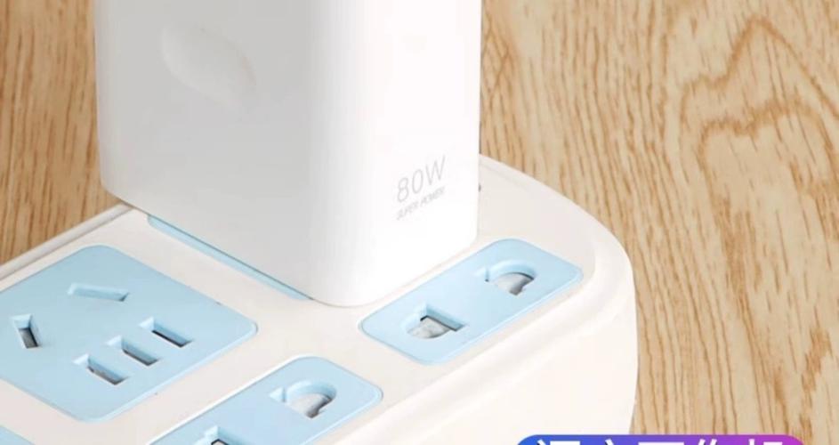 oppok10充电器多少w图标
