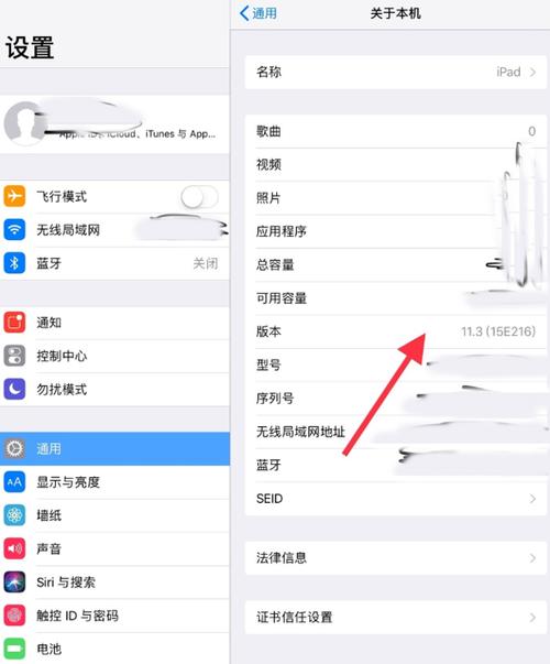 ipad文件夹在哪里打开缩略图