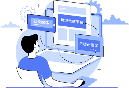 一个ns账号可以关联多个用户吗