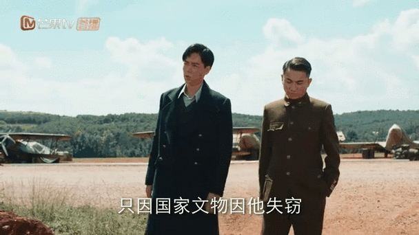 锋云TV直播缩略图