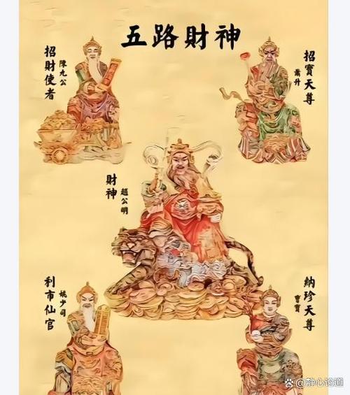 手里有一点钱就破财怎么回事游戏截图