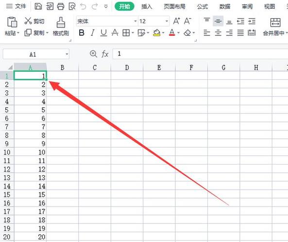 表格怎么快速全选内容