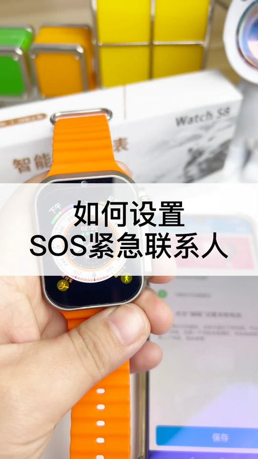 小天才儿童手表呼叫限制怎么解除游戏截图