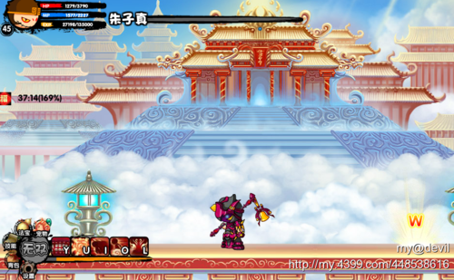 造梦西游3悟空打仙幻岛缩略图