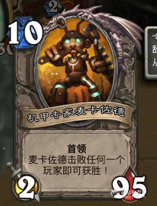 传说之下无限血量开挂版游戏截图