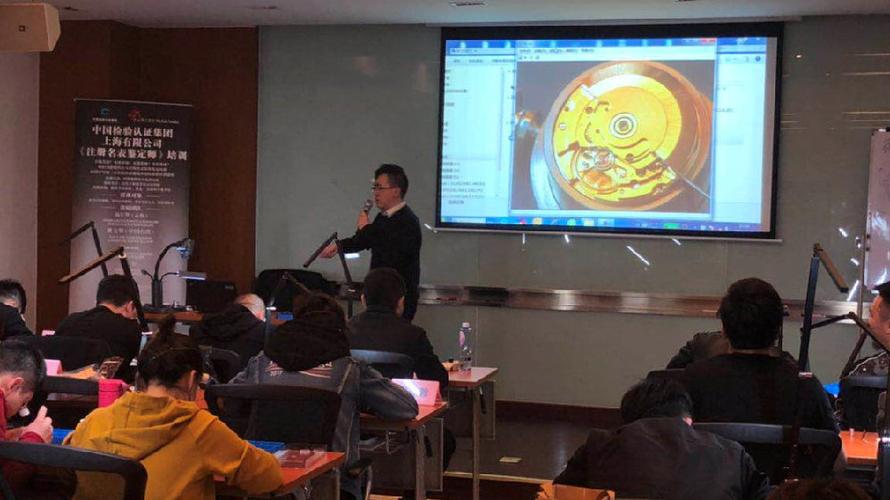 上海云鱼工作室缩略图