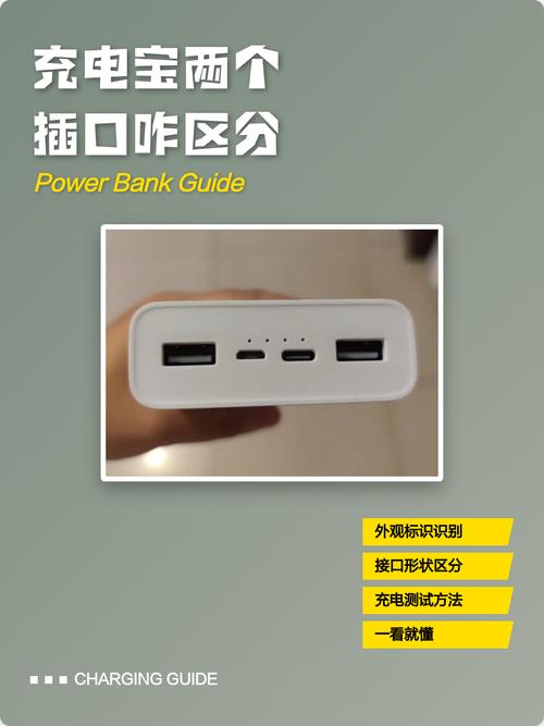 二个插孔用三个插孔冲电可以吗