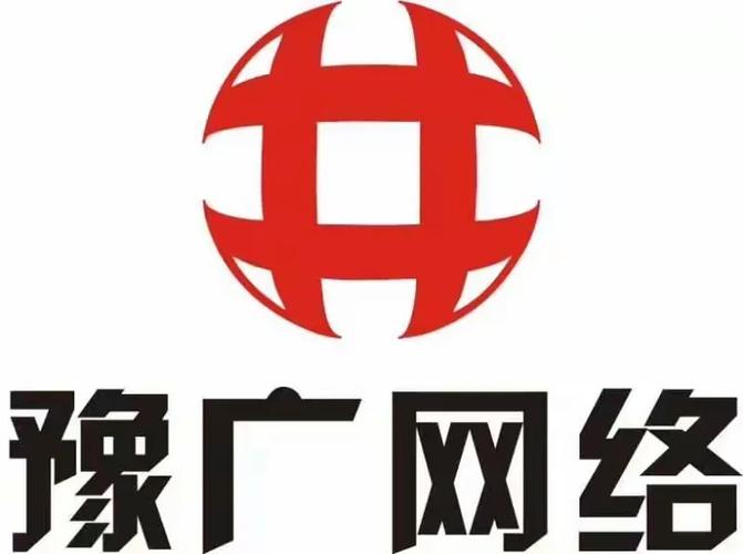 豫广网络可以插网线吗游戏截图