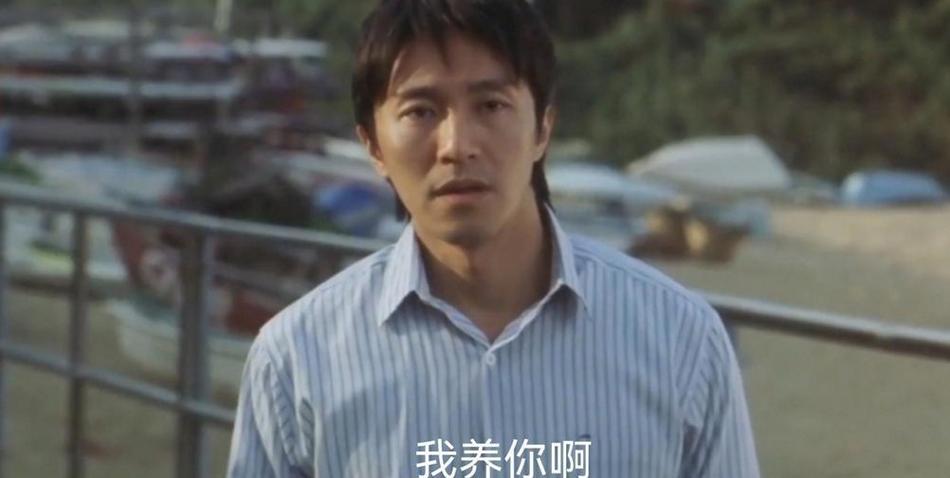 我养你啊游戏客户端图标