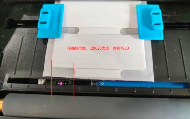 三星4321打印机传感器在什么位置