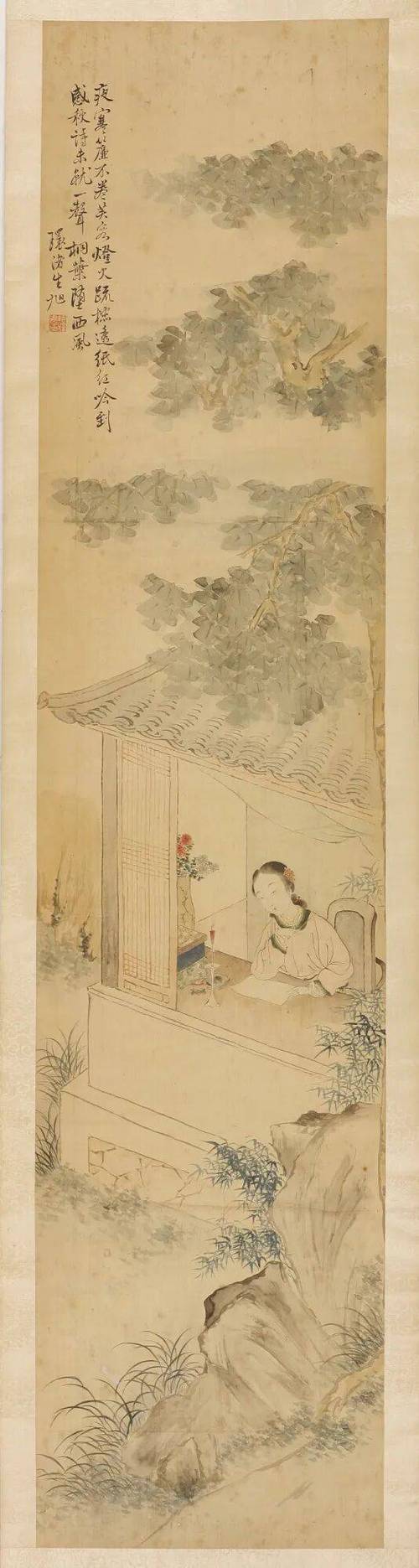 红袖添香三叹免费阅读缩略图