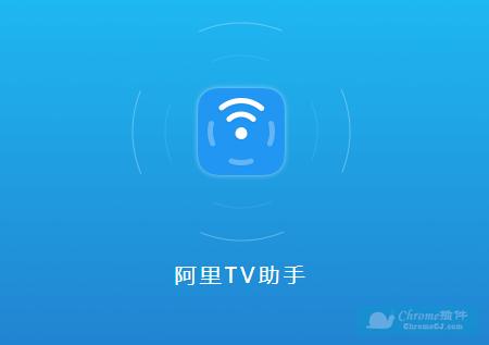 电视连接网络怎么连接缩略图