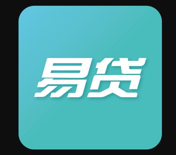 钱包易贷还能借款吗