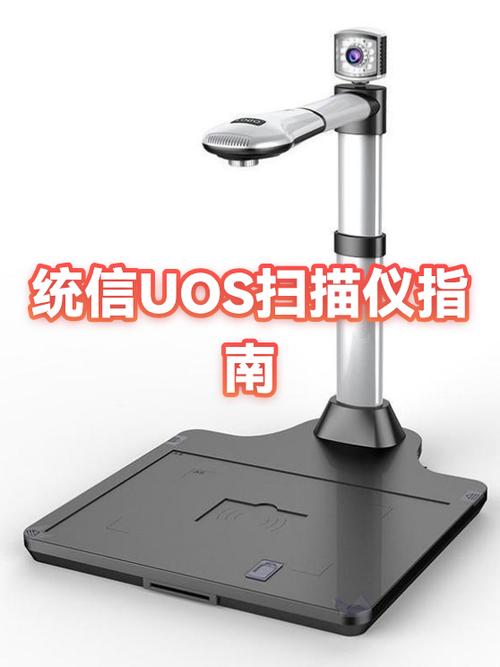 打印机扫描找不到指定路径缩略图