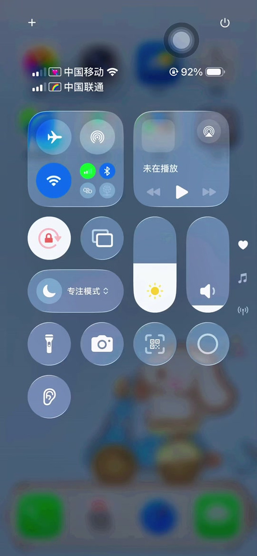 13promax相机最佳设置缩略图