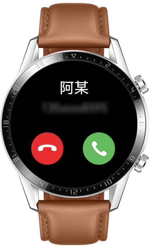 华为手机找手表功能在哪里缩略图
