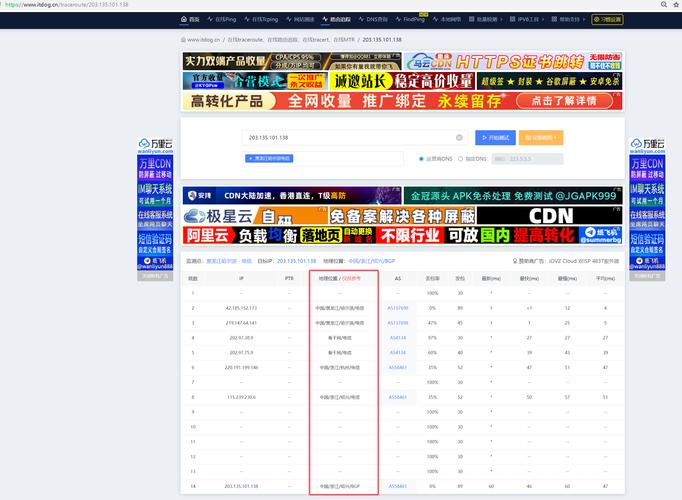 jmmoc2下载渠道缩略图