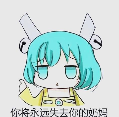 王者荣耀幽默短句图标
