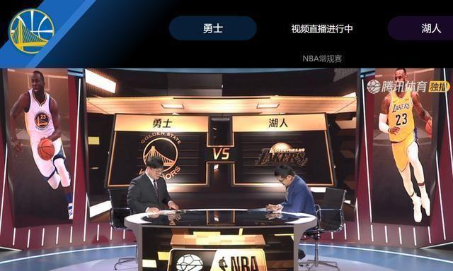 小九直播nba免费观看缩略图