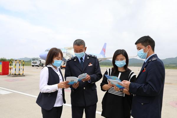 电子税务局更换财务负责人缩略图