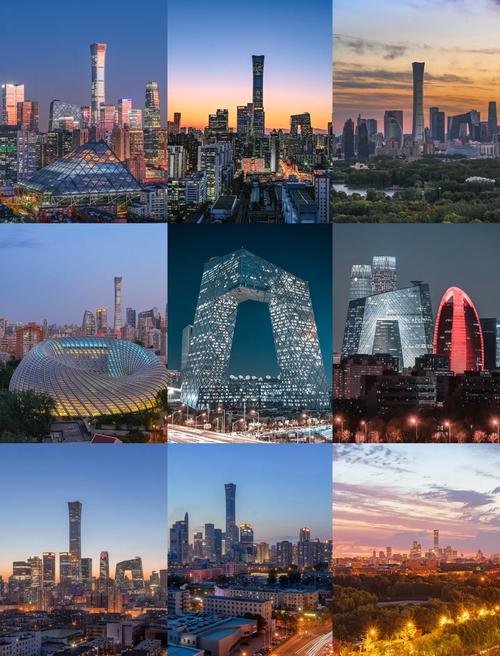 北京步学教育集团缩略图
