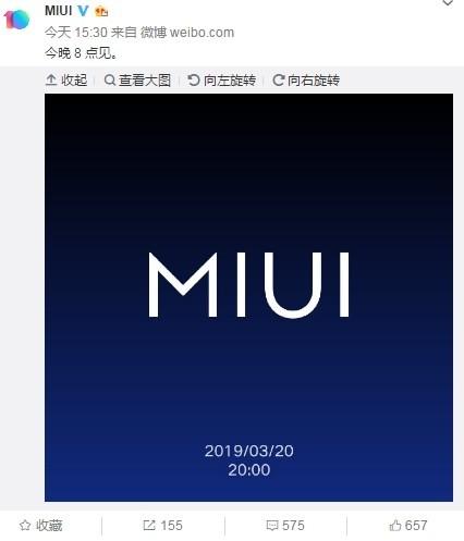 miui11发布缩略图