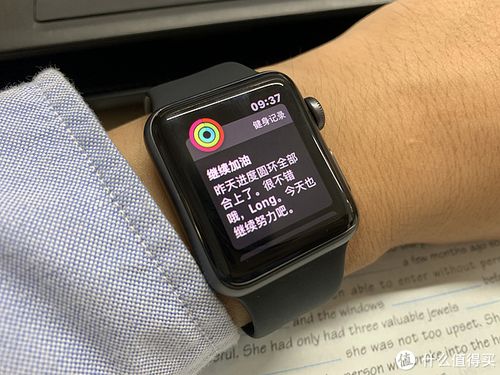 apple watch通知