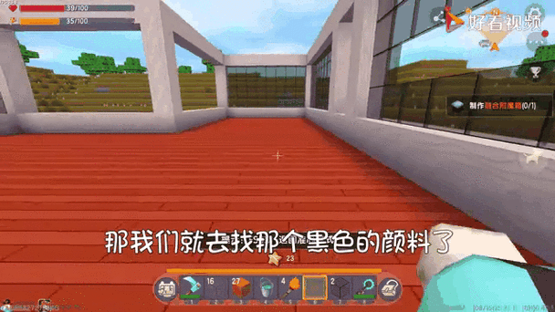 迷你世界有没有彩虹奶缩略图