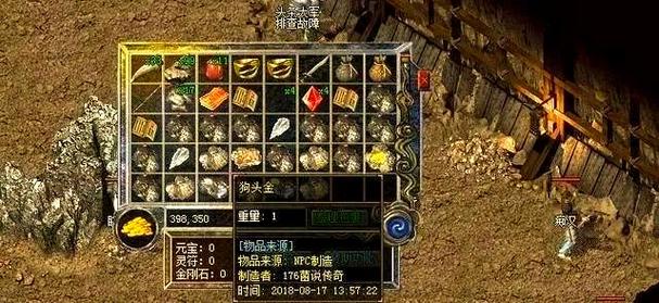 贪吃蛇大战无限金币无限钻石缩略图