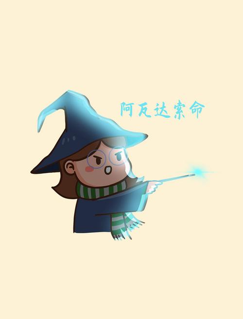 如何给微信表情包添加表情缩略图