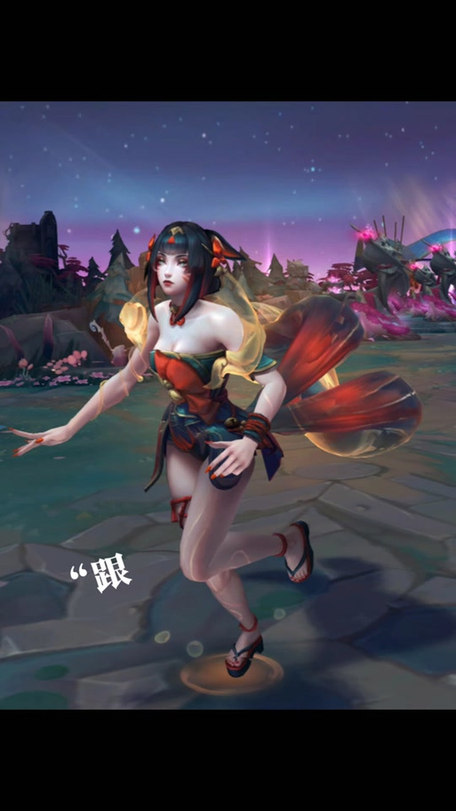 琴女皮肤手感排行图标