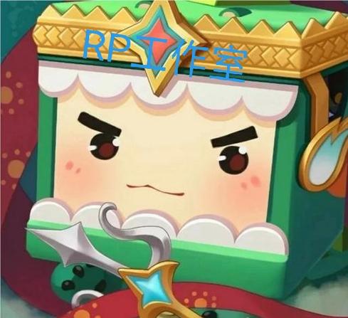 迷你世界0.53.0版本下载缩略图