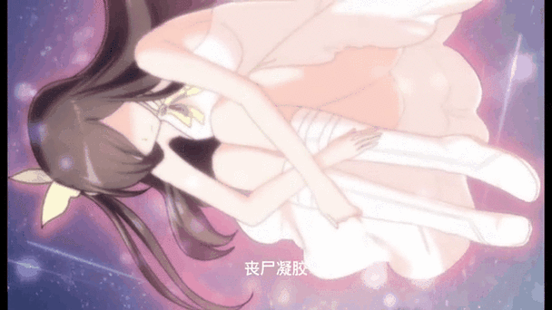 丧尸女友安卓版