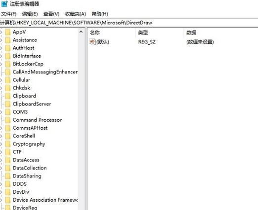 红警win10卡顿怎么解决缩略图