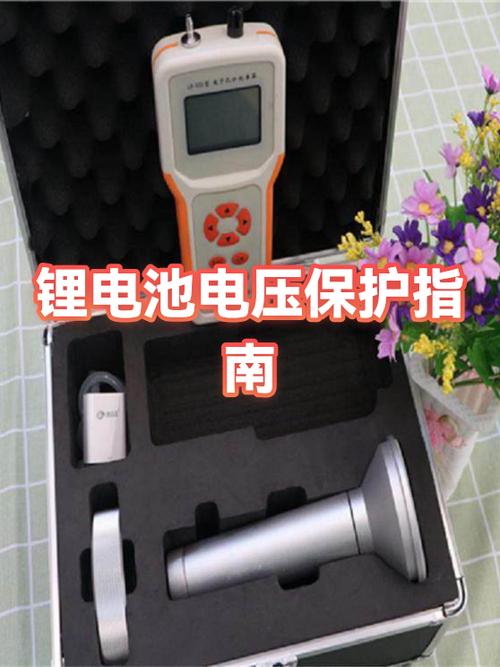 锂电池低电压保护了如何解除图标