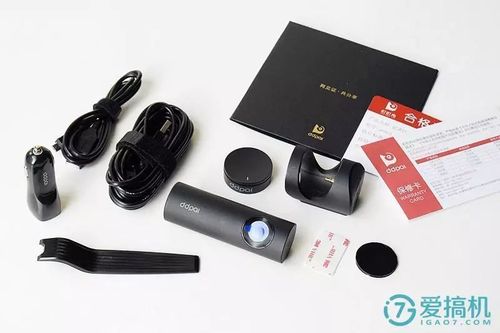 盯盯拍mini3和n3游戏截图