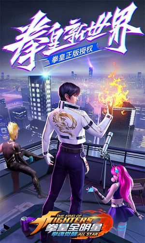拳魂觉醒小y版兑换码缩略图