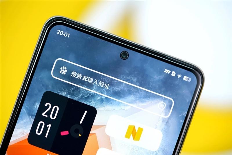 iQOO Neo6手机