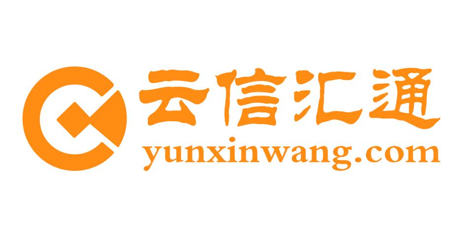 云信app官网入口缩略图