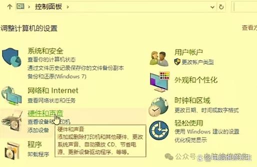 如何让铃声从耳机里发出