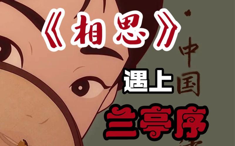 红豆视频电视剧免费观看下载缩略图